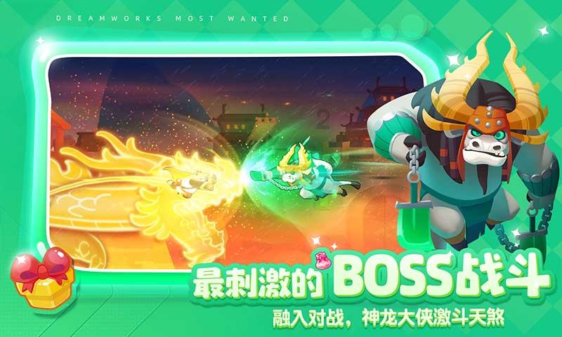 请出示文件