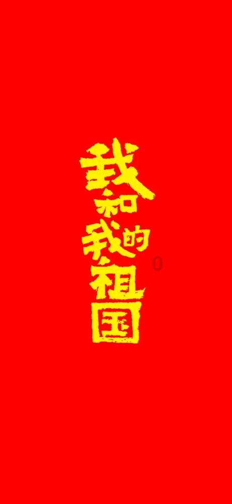 逗小猴开心系列177