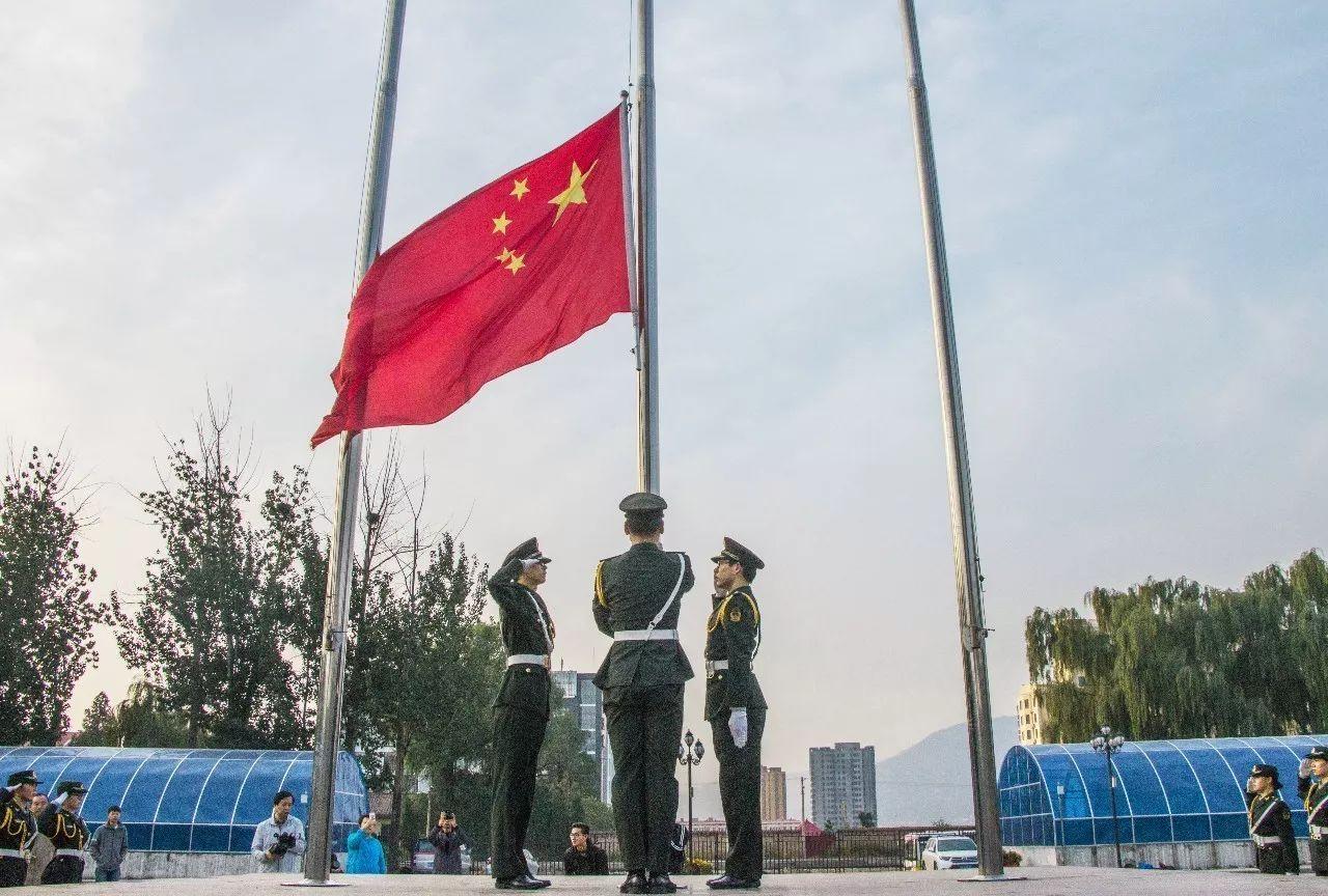迷你西游