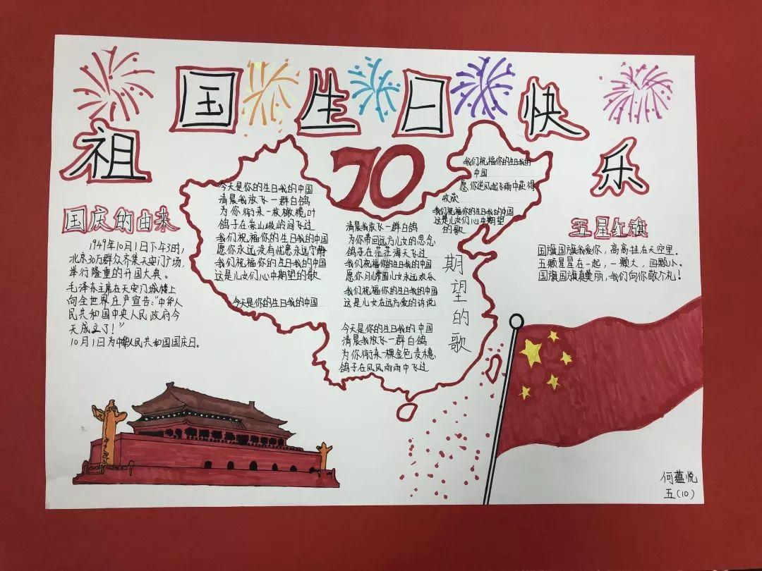 圣诞节 送女朋友 什么礼物呀游戏画面