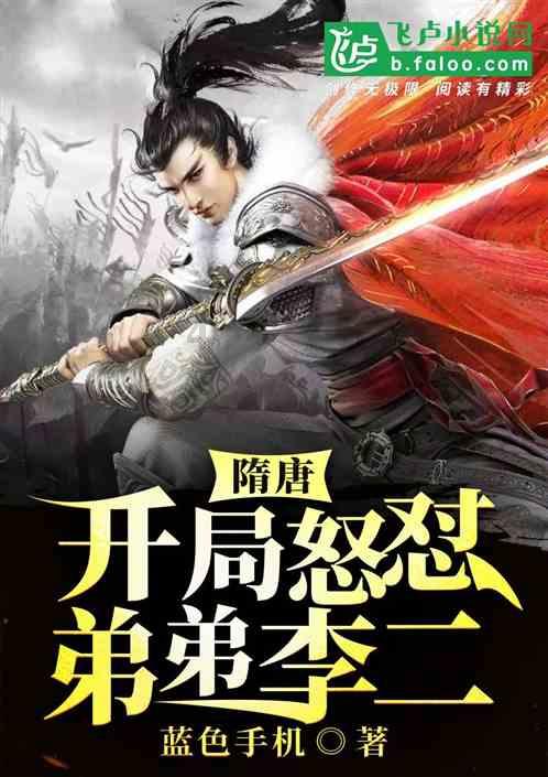 ETF资金日报：指数普涨之际，权益ETF持续净流入！中证1000获资金回流